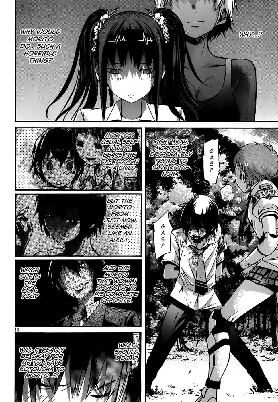 Page 13 Chapter 4 Gun X Clover