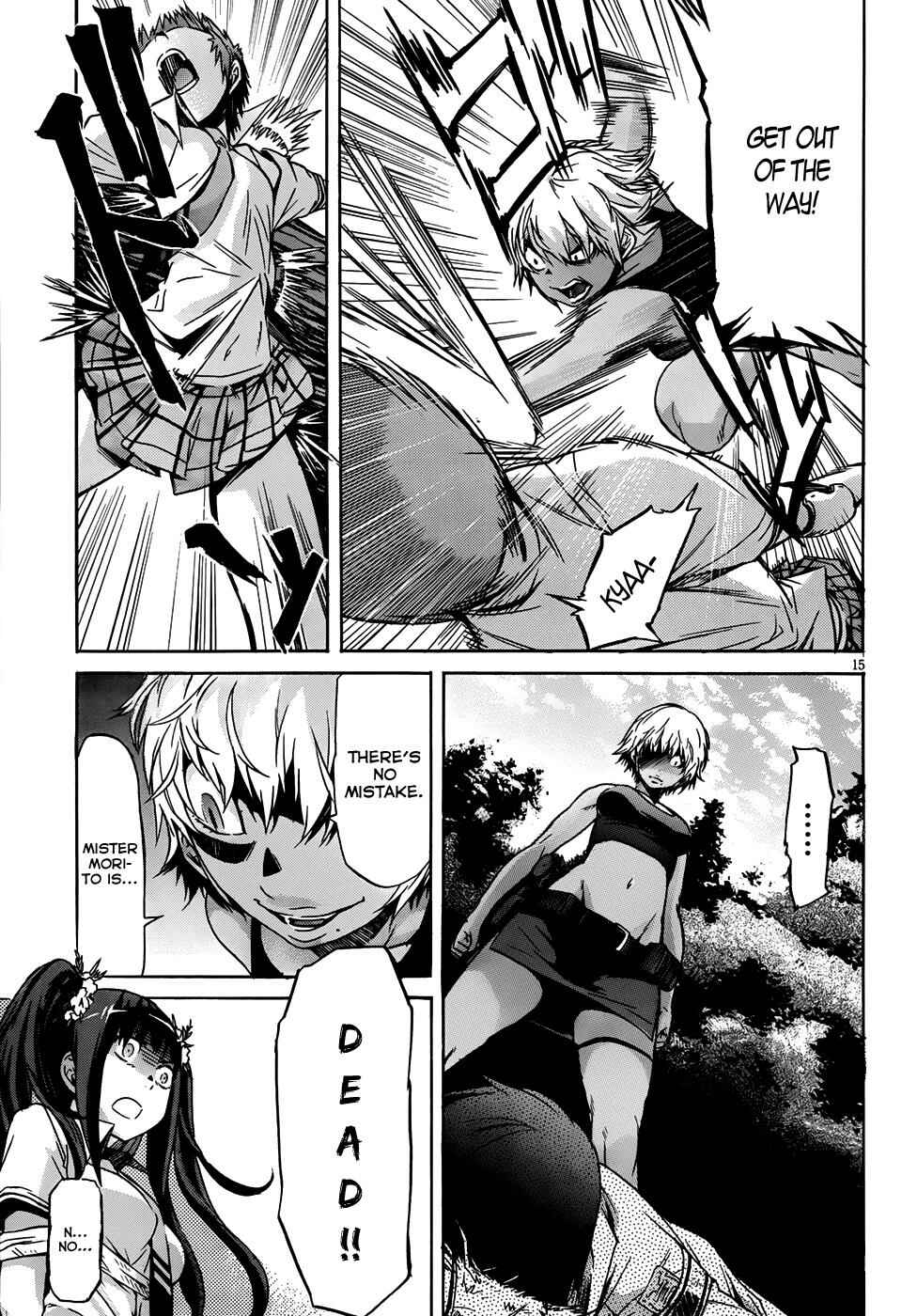 Page 16 Chapter 4 Gun X Clover