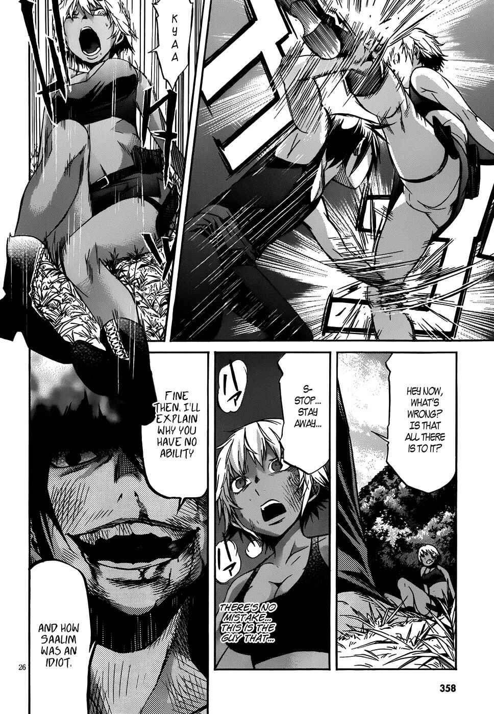 Page 26 Chapter 4 Gun X Clover