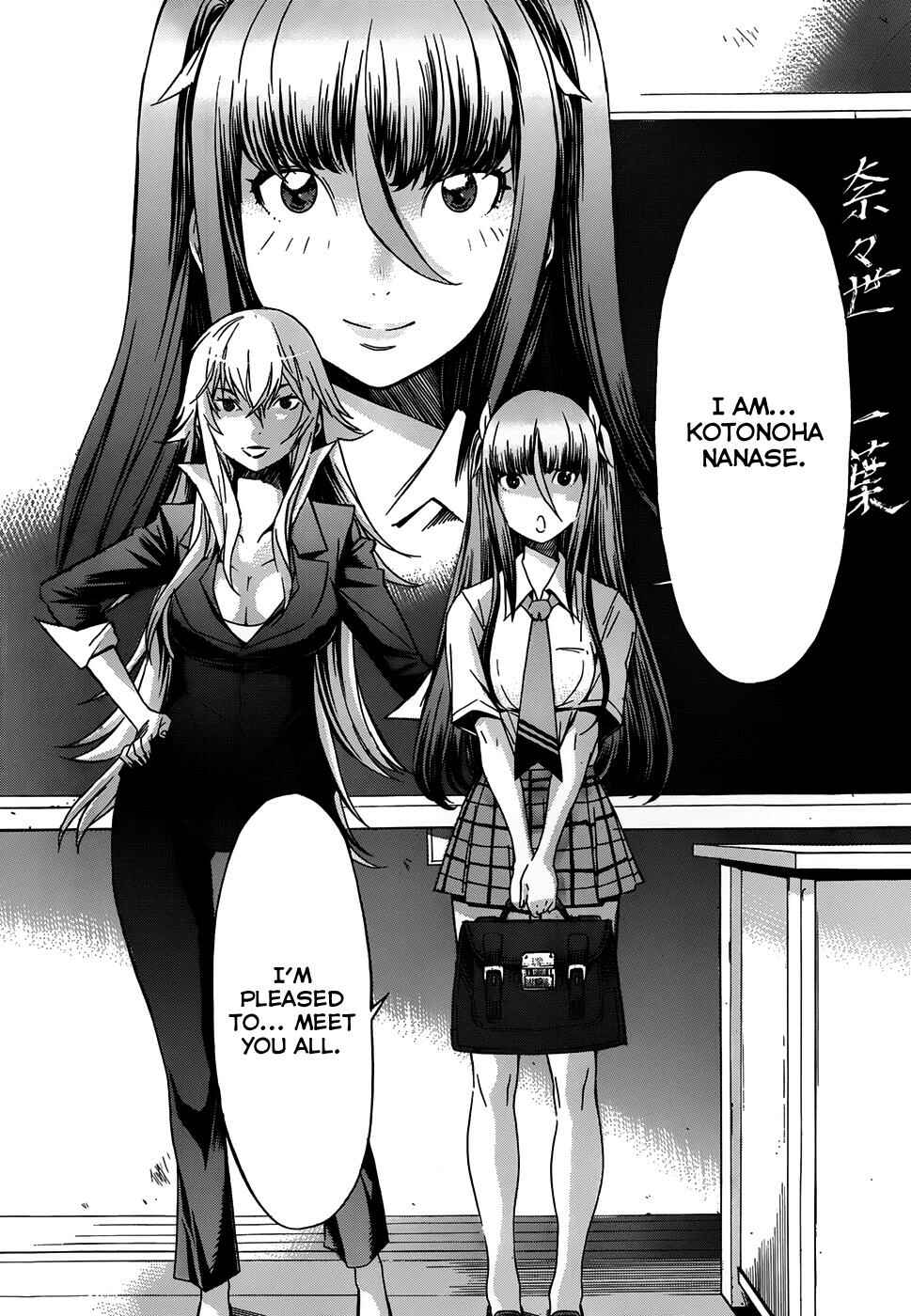 Page 40 Chapter 4 Gun X Clover