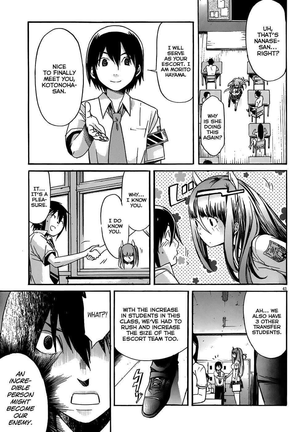 Page 41 Chapter 4 Gun X Clover