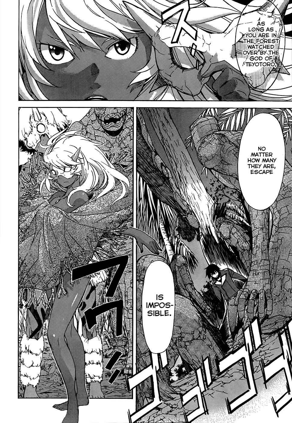 Page 17 Chapter 18 Gun X Clover