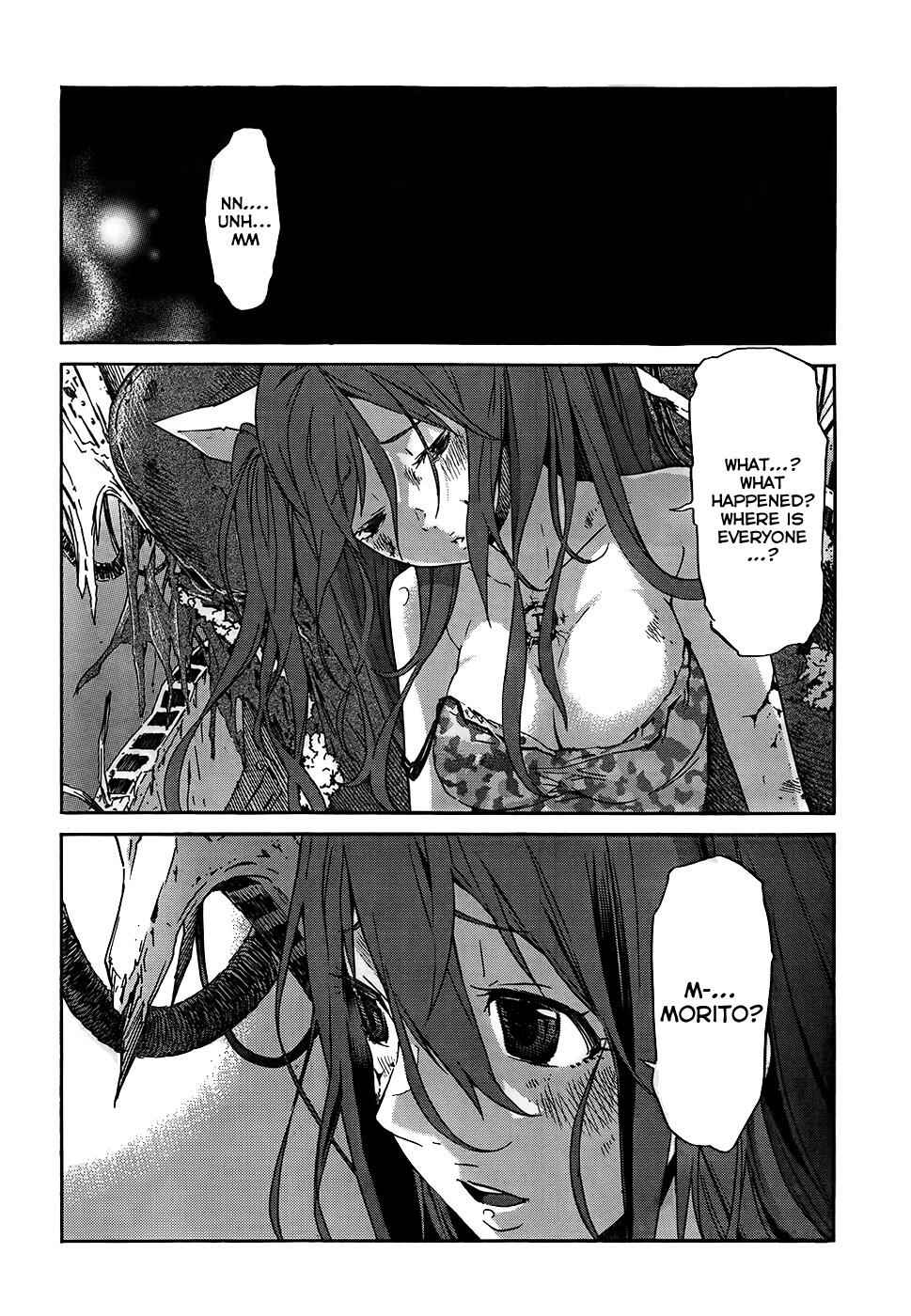 Page 5 Chapter 18 Gun X Clover