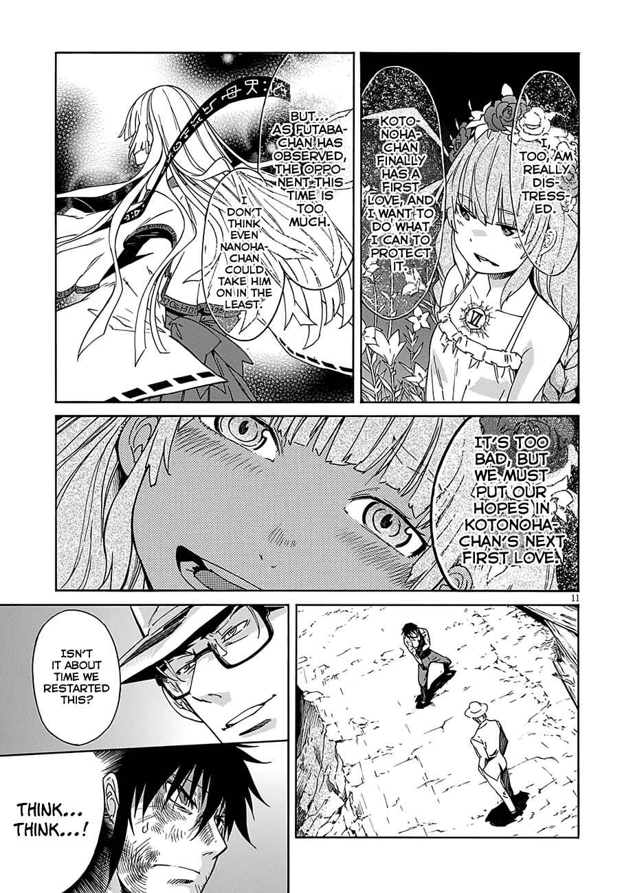 Page 13 Chapter 49 Gun X Clover