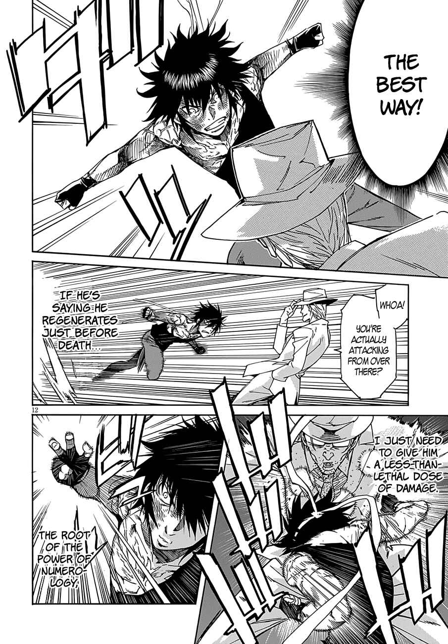 Page 14 Chapter 49 Gun X Clover