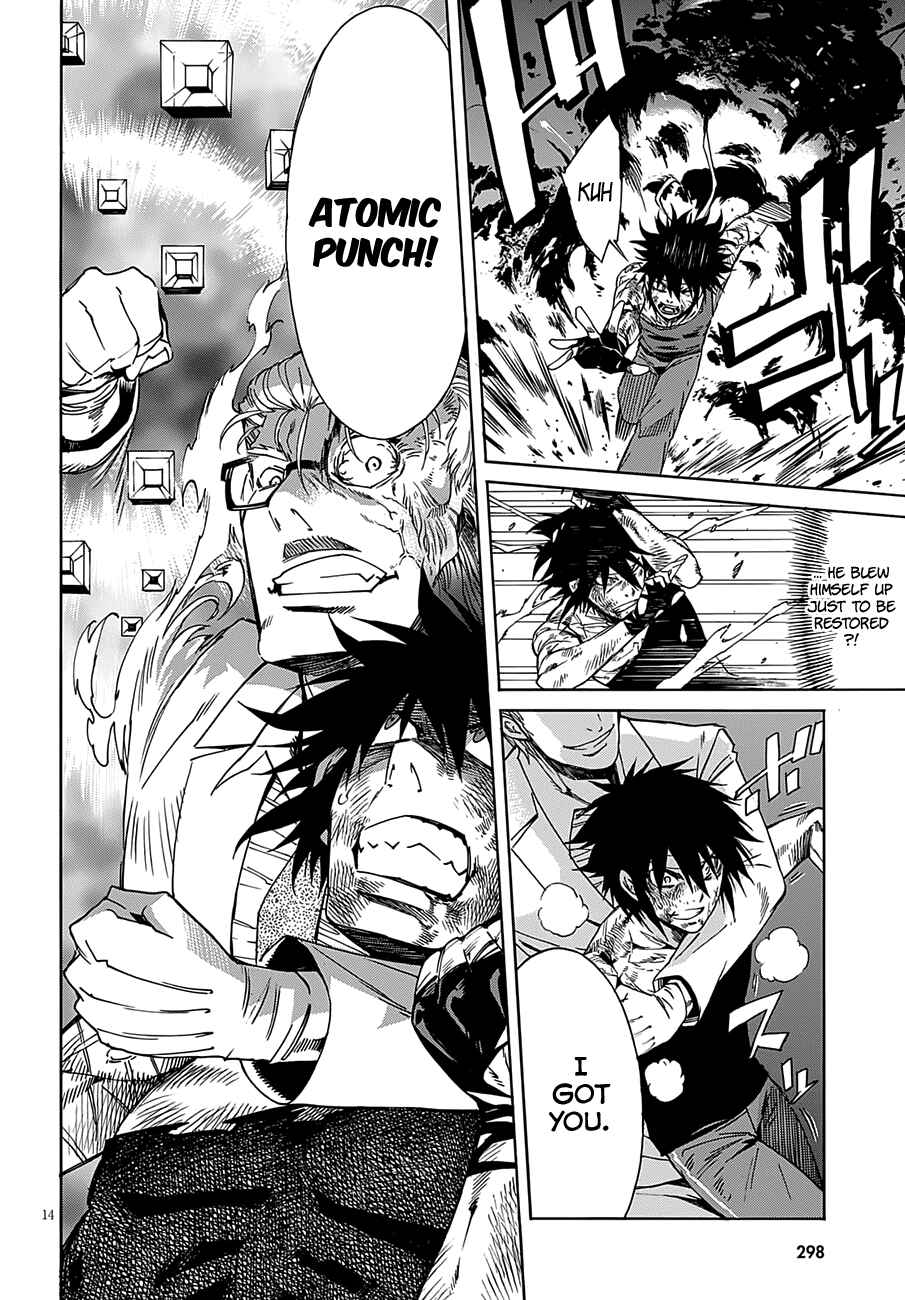 Page 16 Chapter 49 Gun X Clover