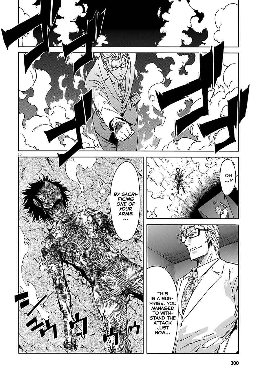 Page 18 Chapter 49 Gun X Clover