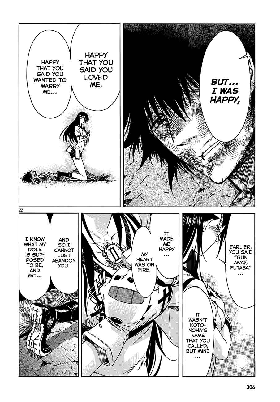 Page 24 Chapter 49 Gun X Clover