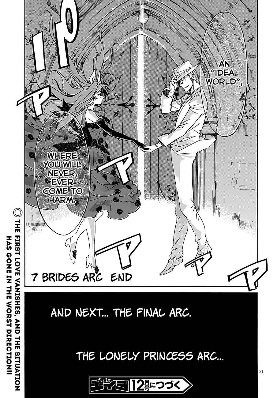 Page 32 Chapter 49 Gun X Clover