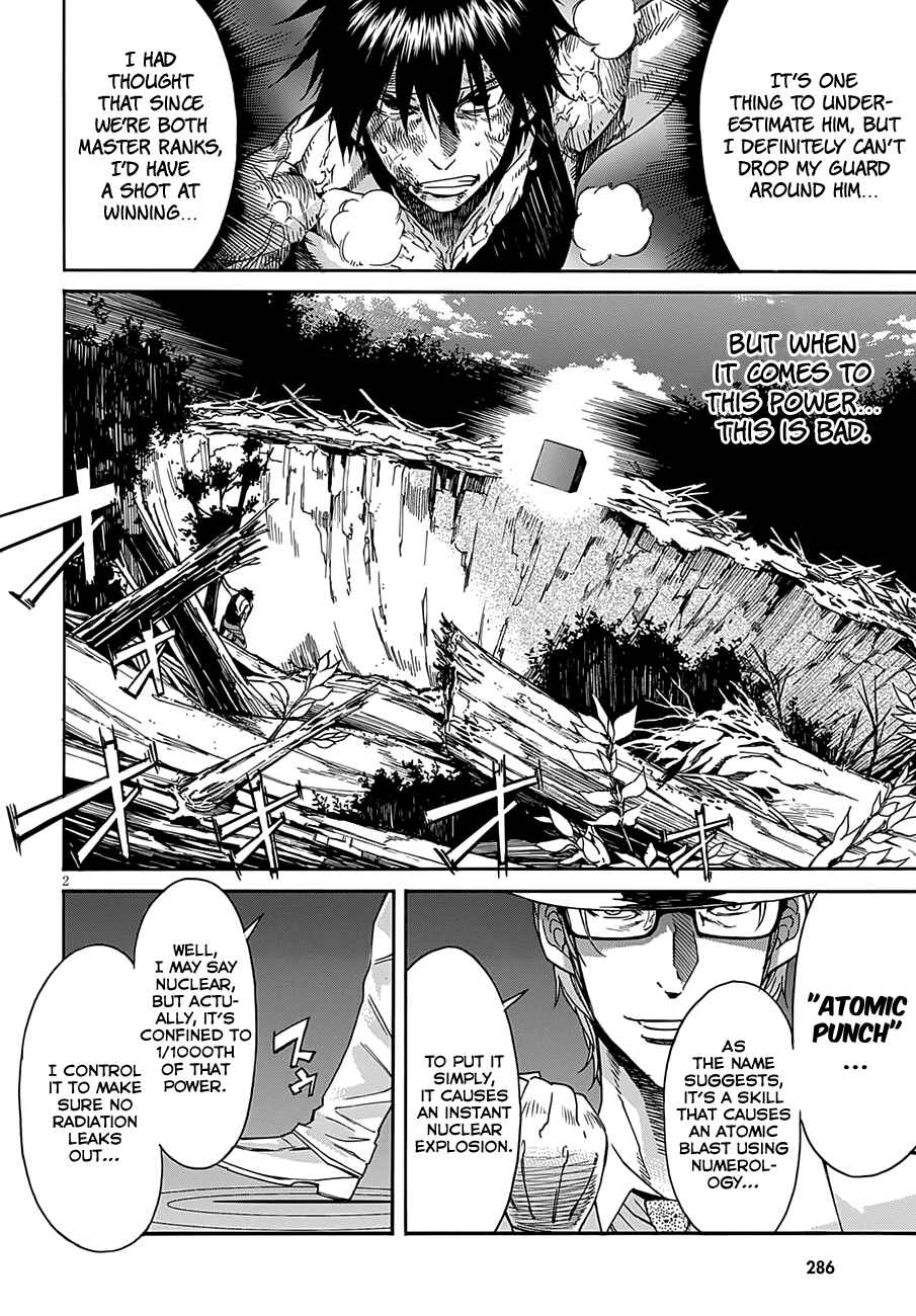 Page 4 Chapter 49 Gun X Clover