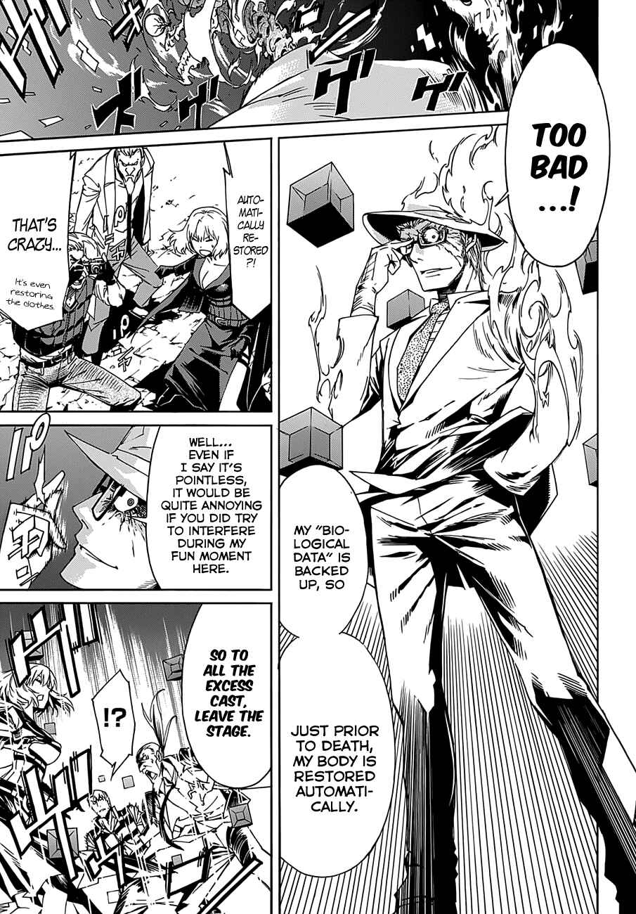 Page 7 Chapter 49 Gun X Clover