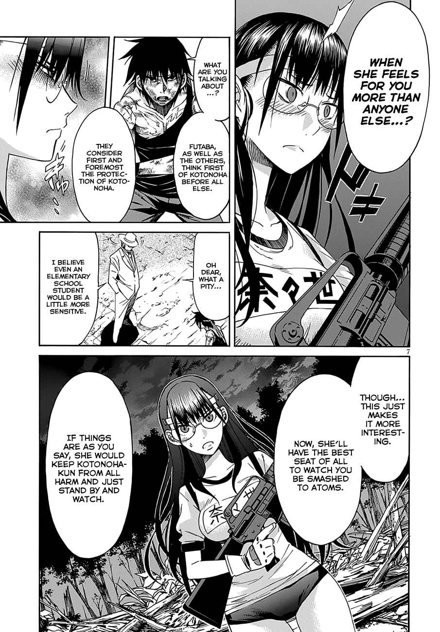 Page 9 Chapter 49 Gun X Clover