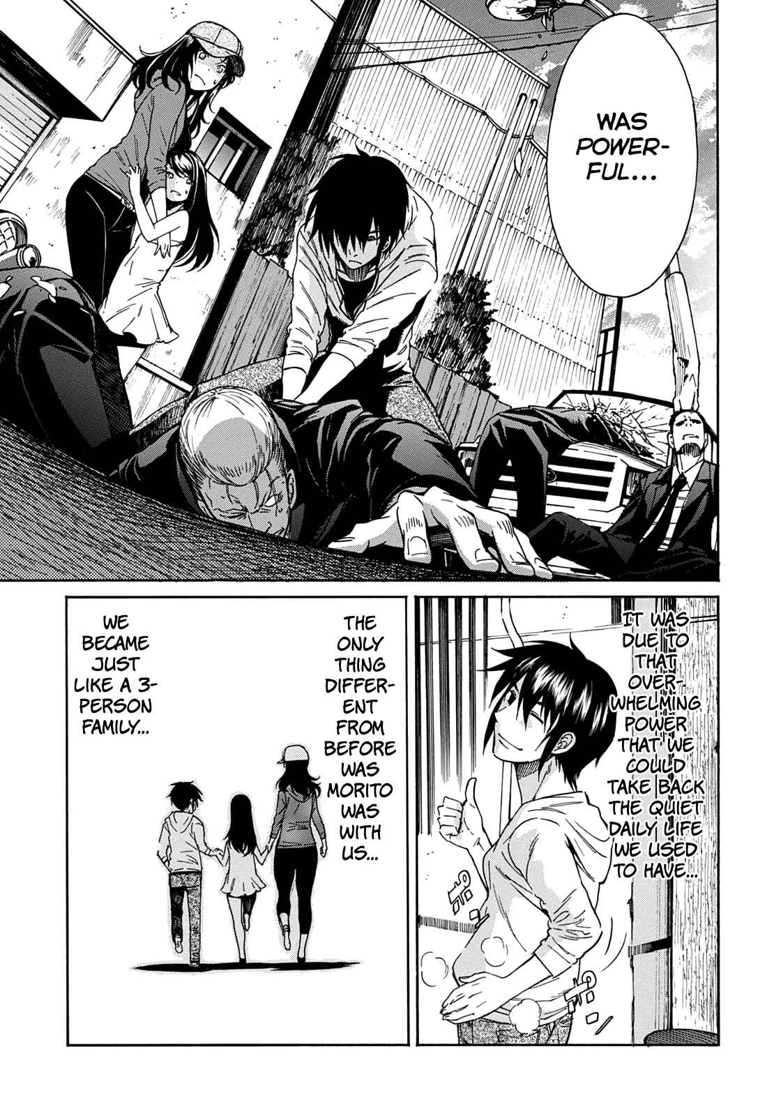 Page 17 Chapter 46 Gun X Clover