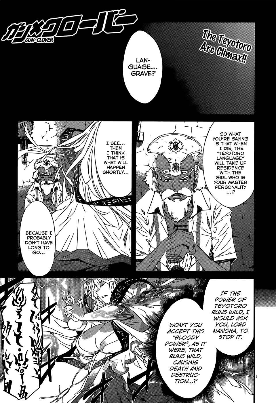 Page 2 Chapter 23 Gun X Clover