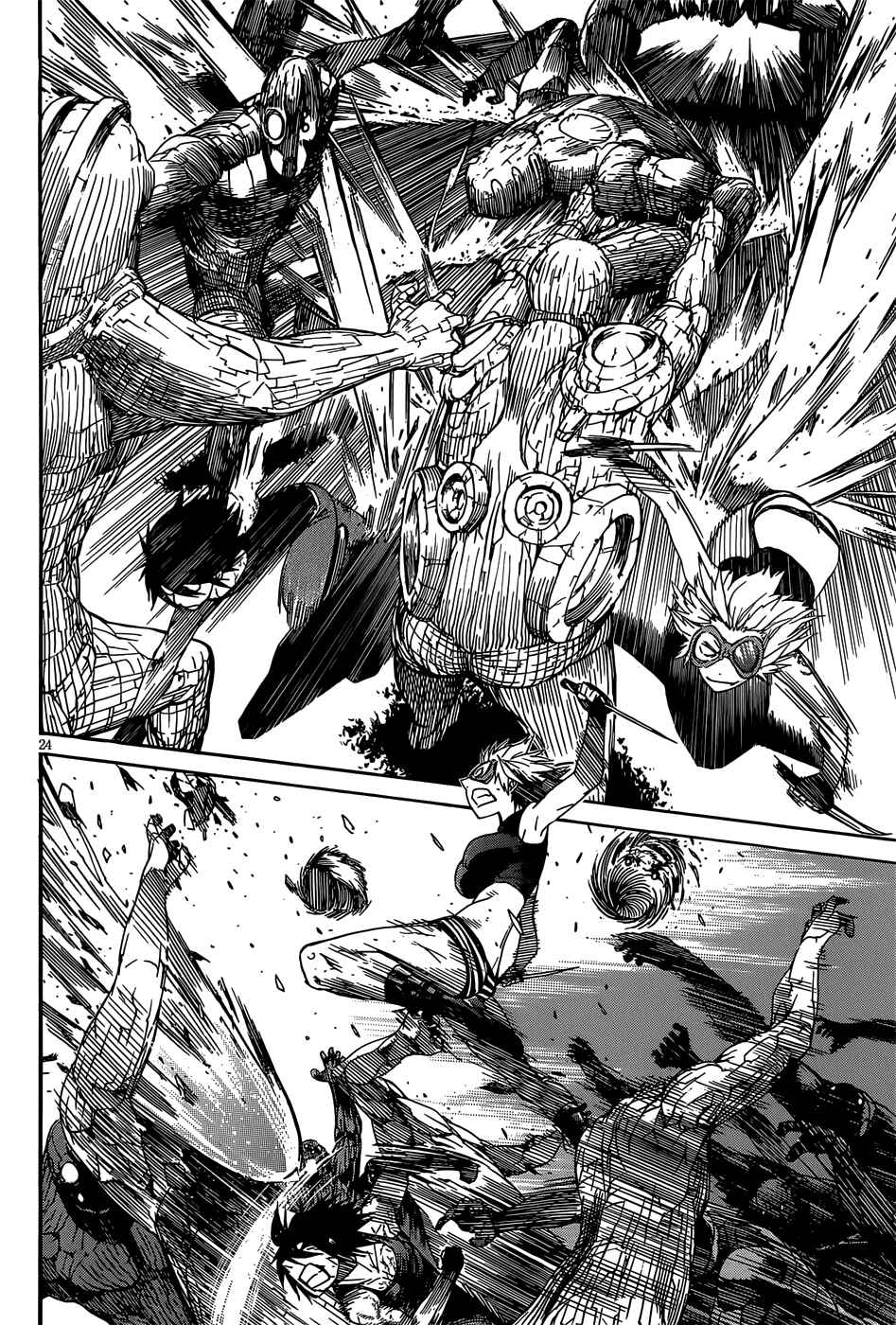 Page 24 Chapter 23 Gun X Clover