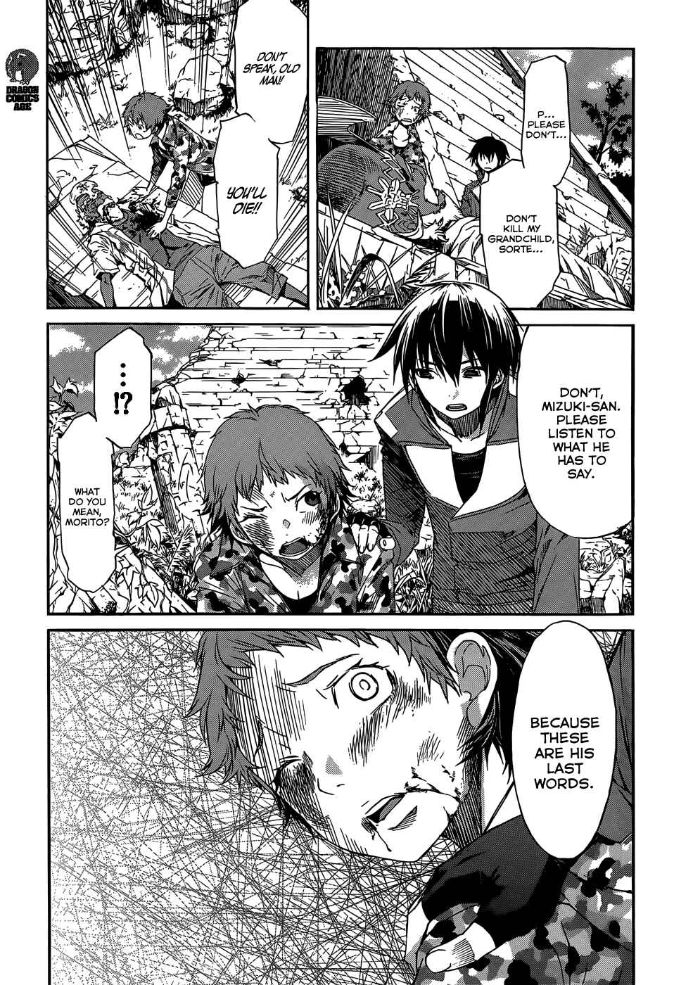 Page 4 Chapter 23 Gun X Clover
