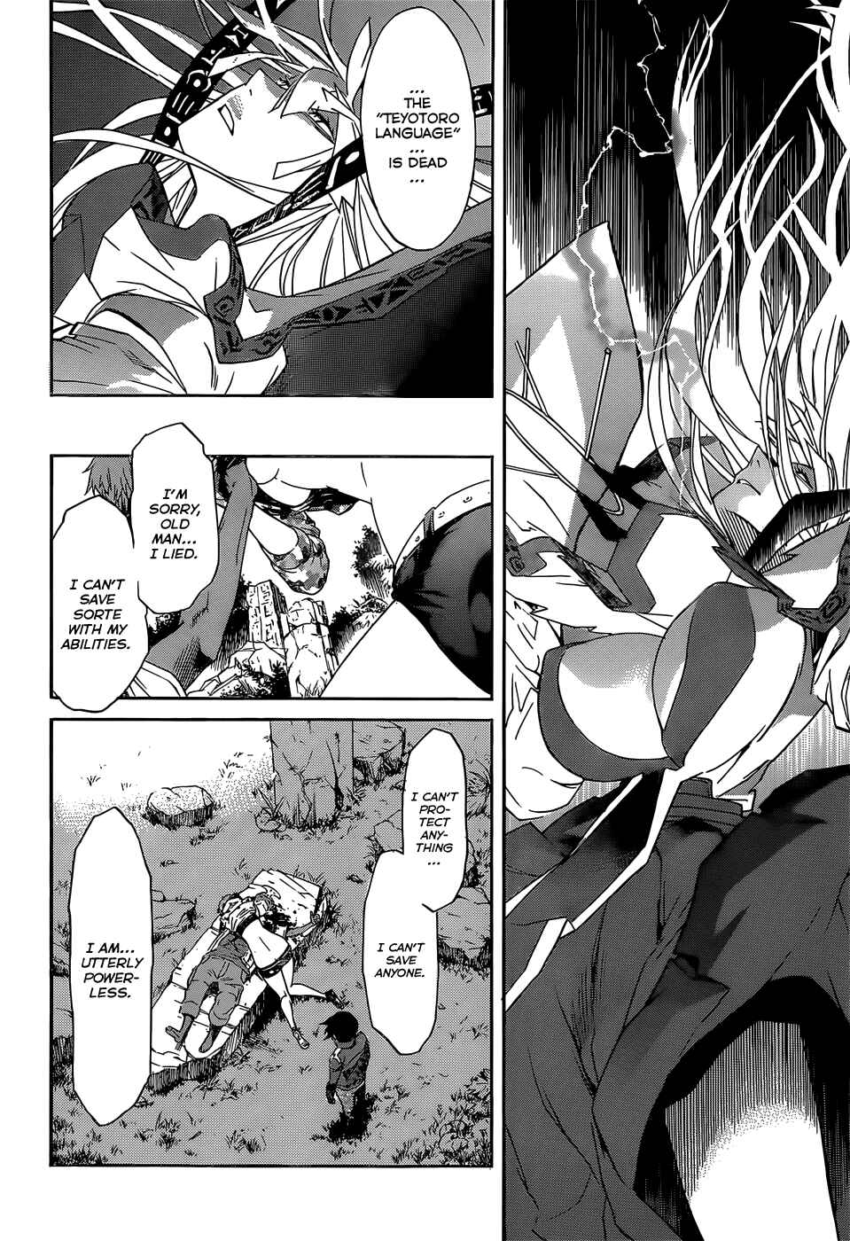 Page 9 Chapter 23 Gun X Clover