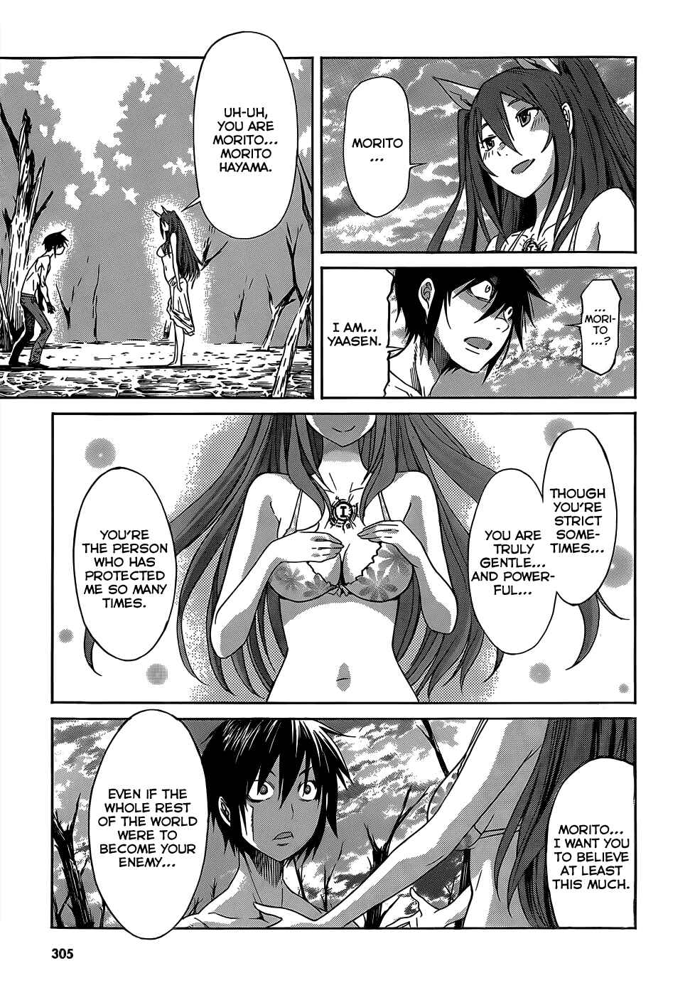 Page 26 Chapter 34 Gun X Clover