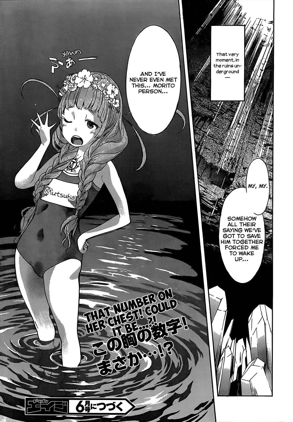 Page 31 Chapter 34 Gun X Clover