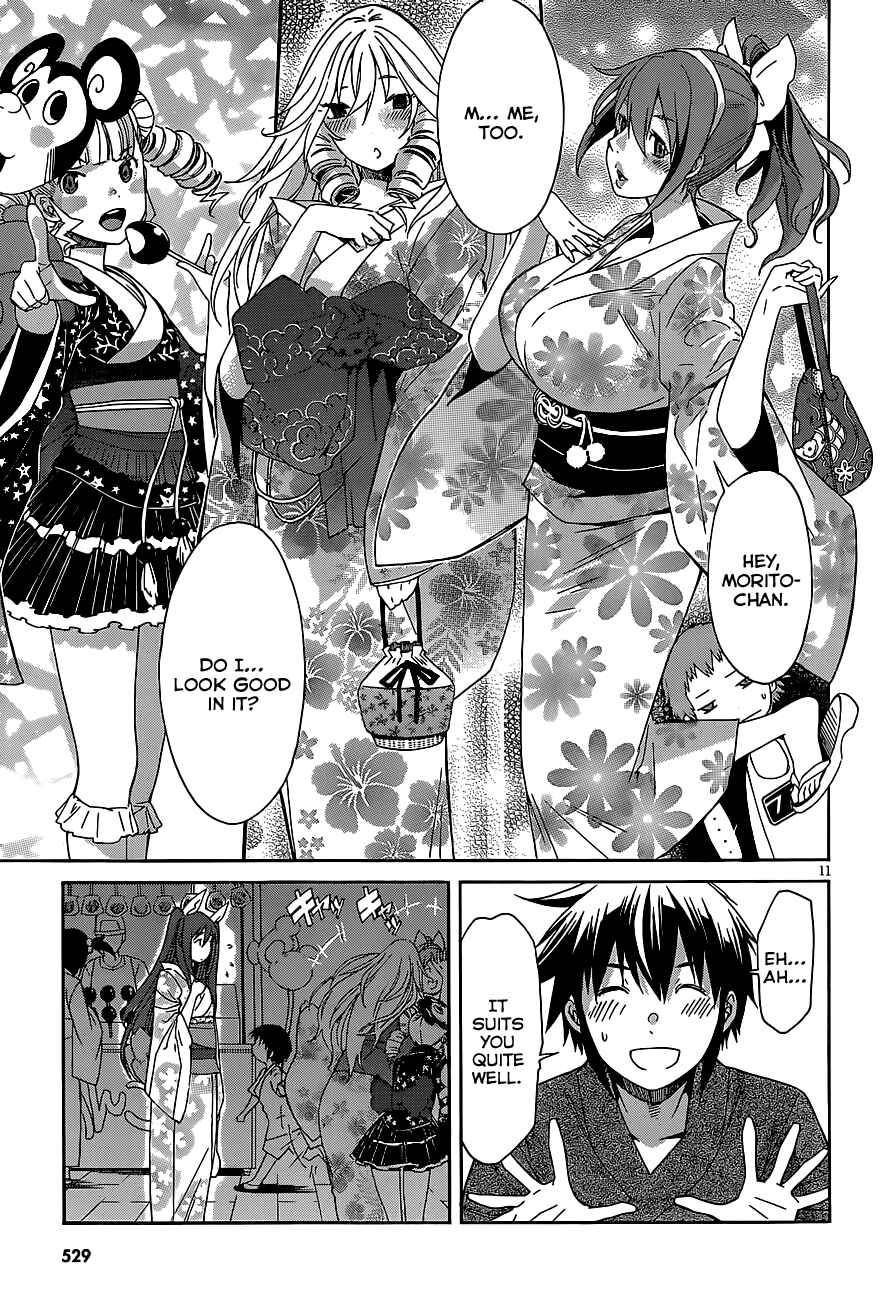 Page 12 Chapter 38 Gun X Clover