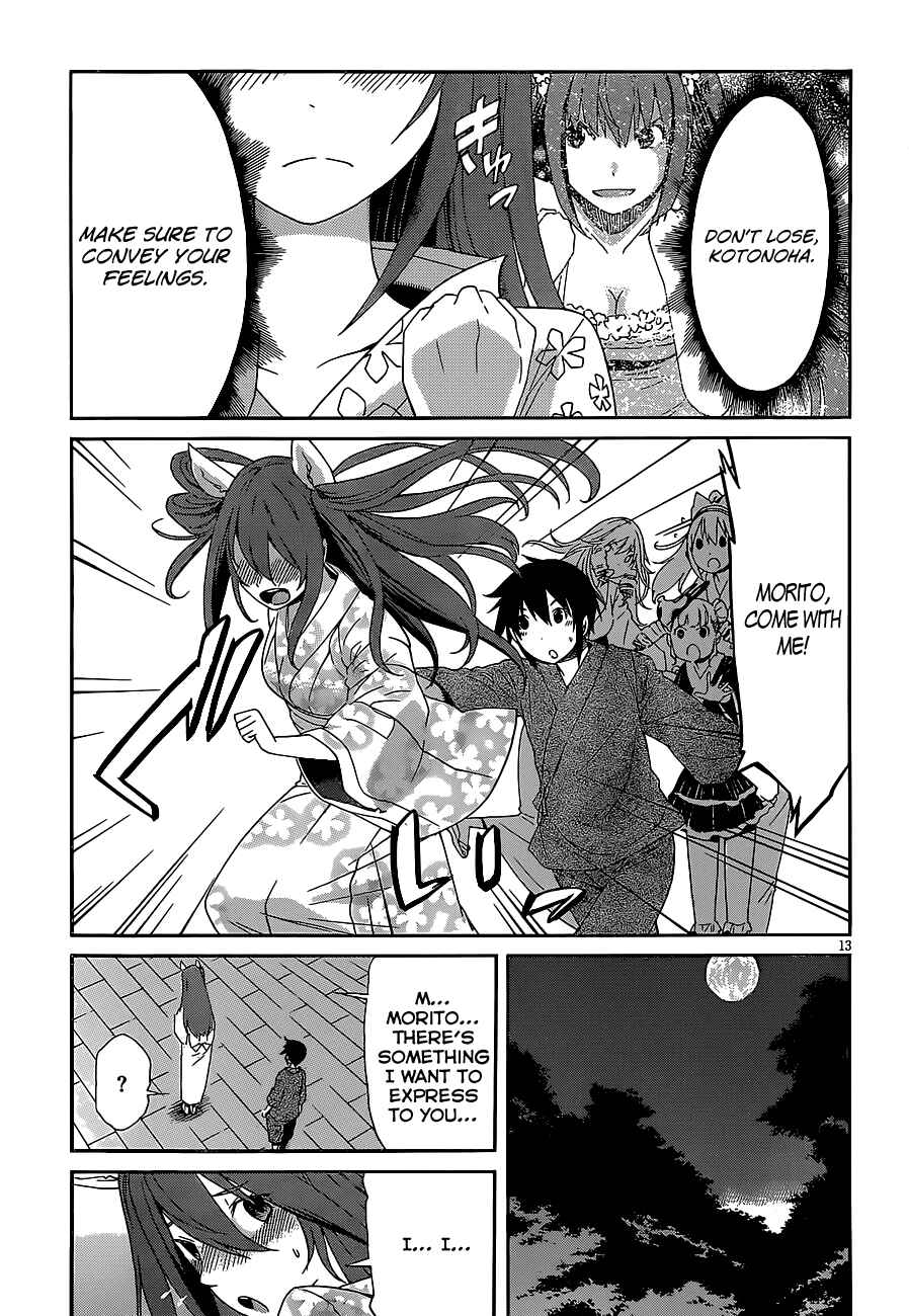 Page 14 Chapter 38 Gun X Clover