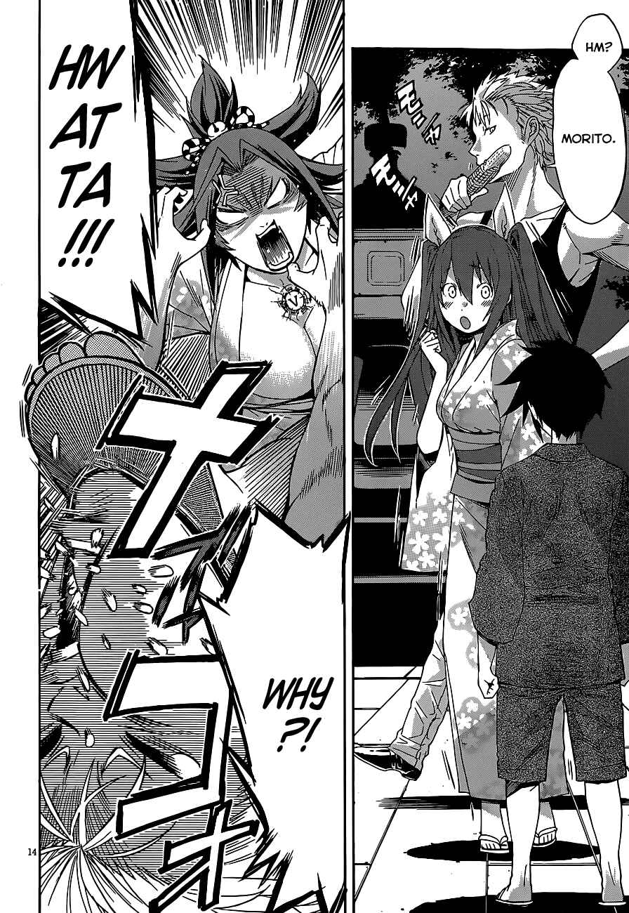 Page 15 Chapter 38 Gun X Clover
