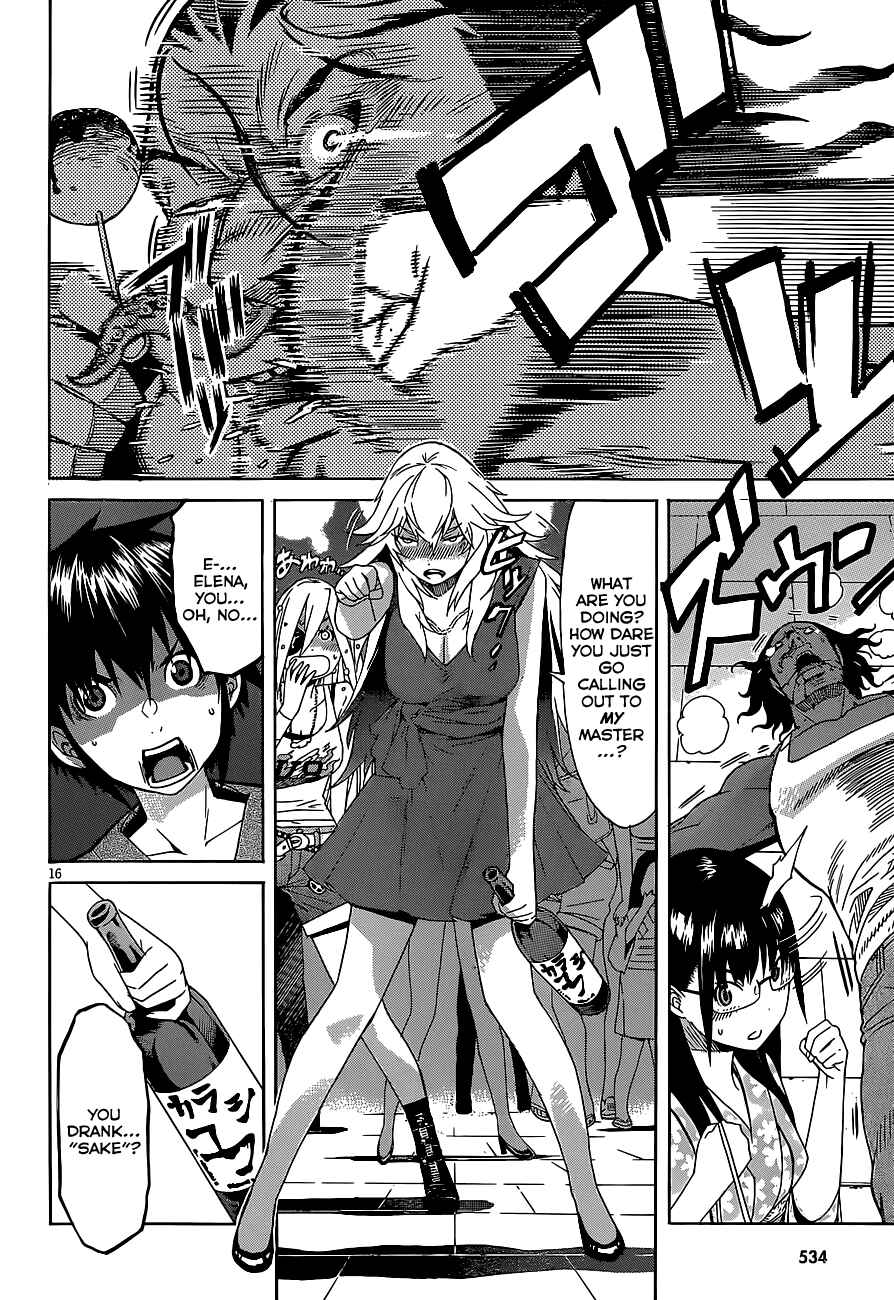 Page 17 Chapter 38 Gun X Clover