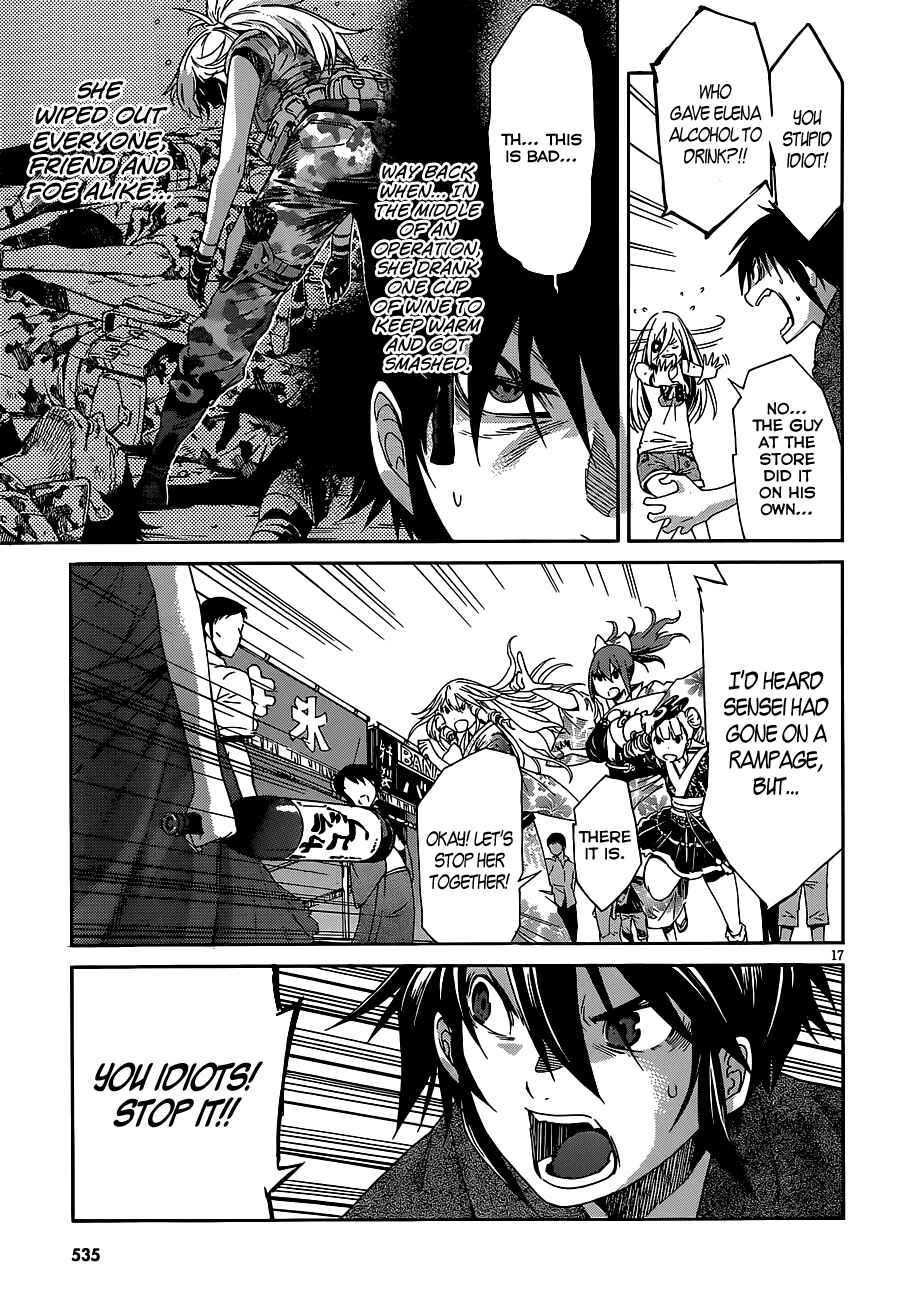 Page 18 Chapter 38 Gun X Clover