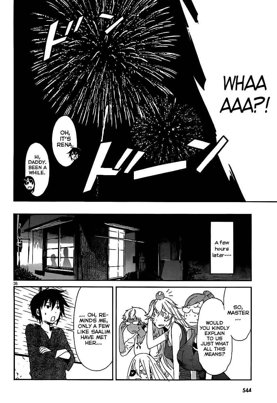 Page 26 Chapter 38 Gun X Clover