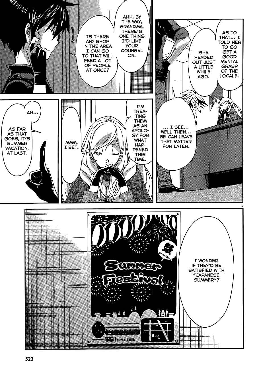 Page 6 Chapter 38 Gun X Clover
