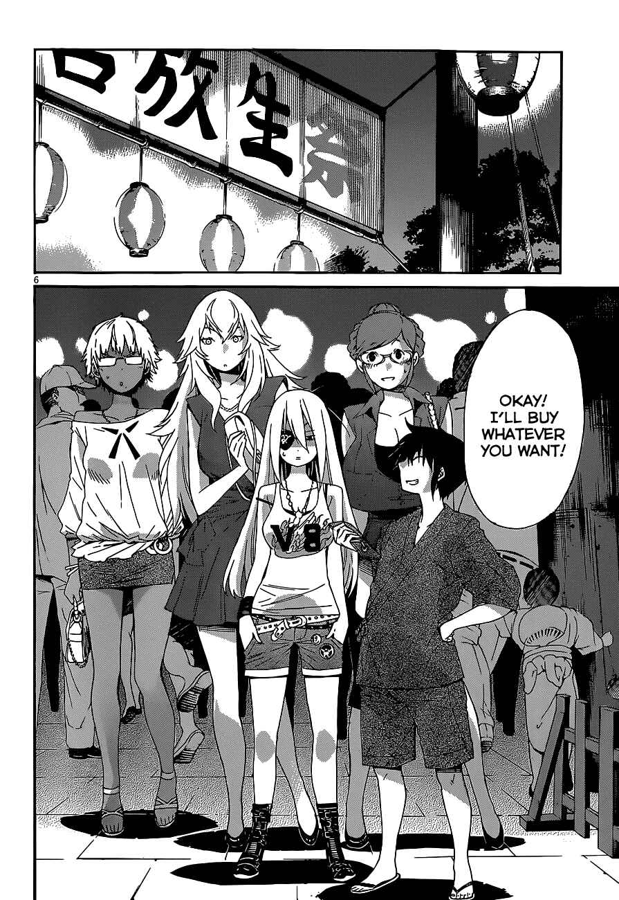 Page 7 Chapter 38 Gun X Clover