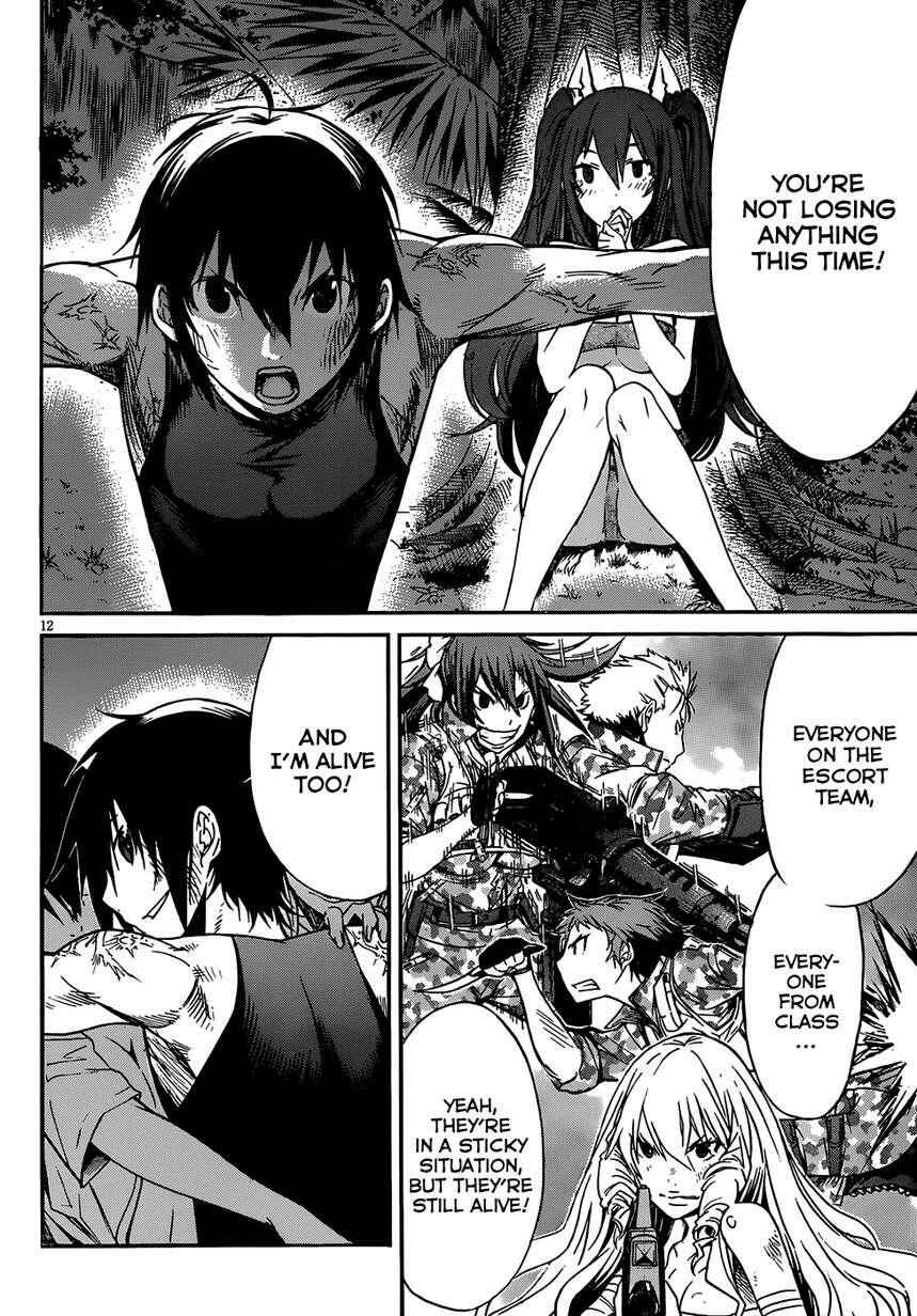 Page 15 Chapter 10 Gun X Clover