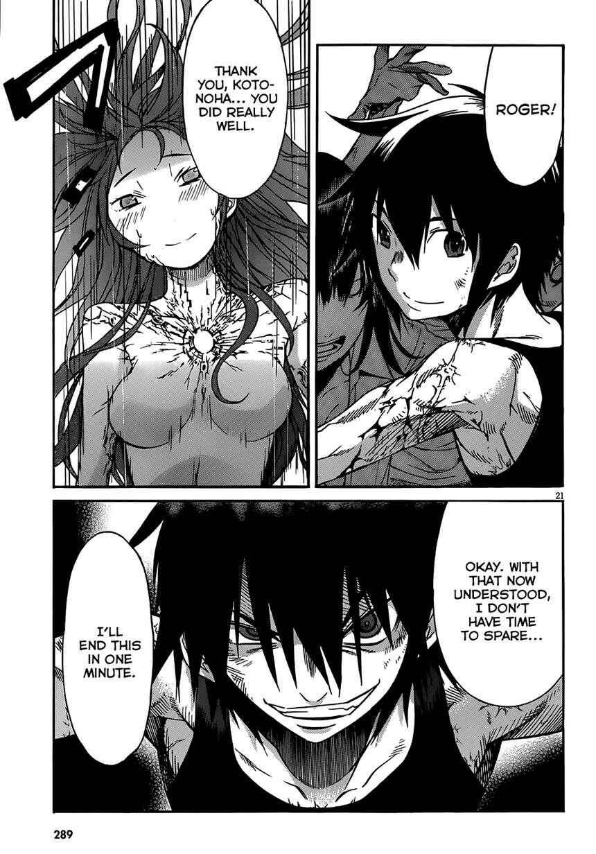 Page 24 Chapter 10 Gun X Clover
