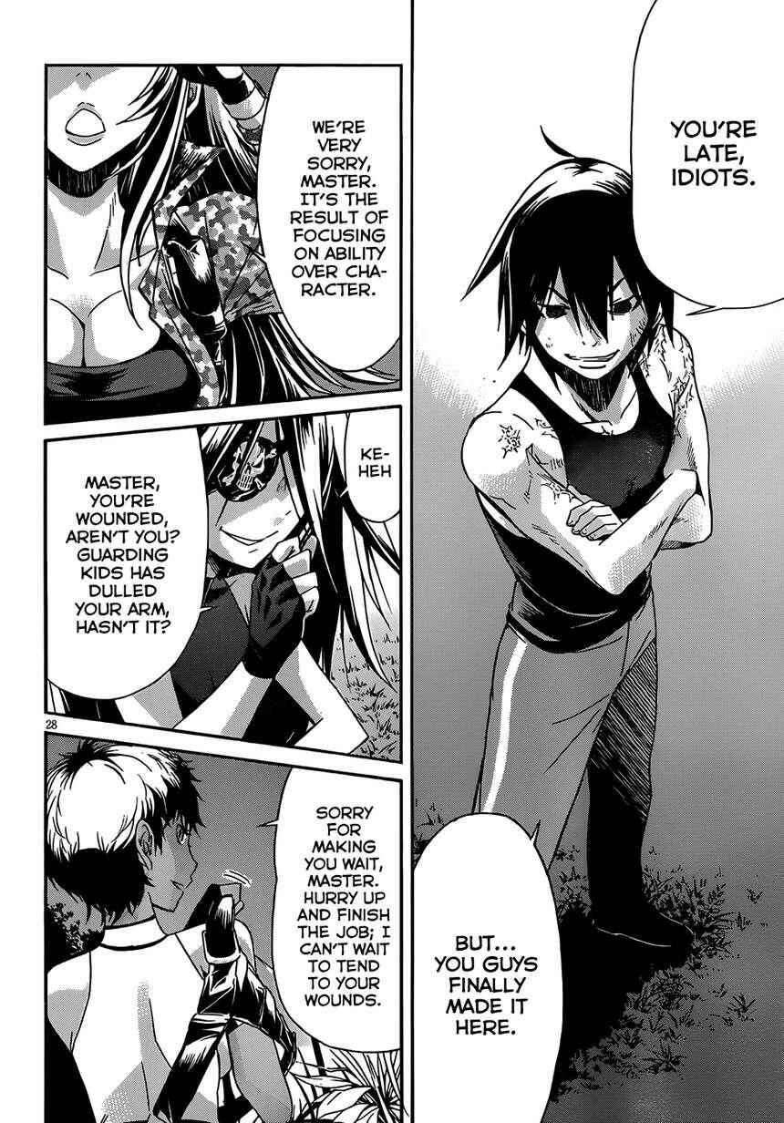 Page 31 Chapter 10 Gun X Clover