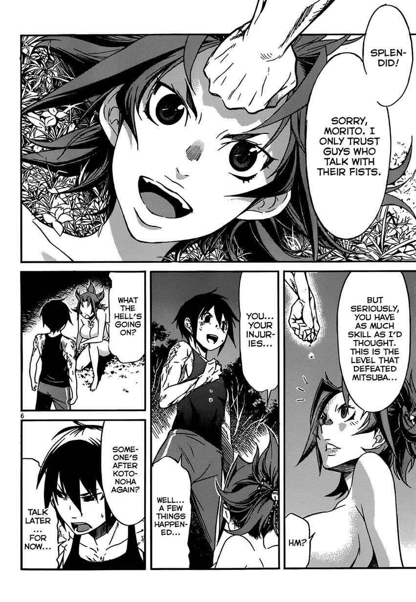 Page 9 Chapter 10 Gun X Clover