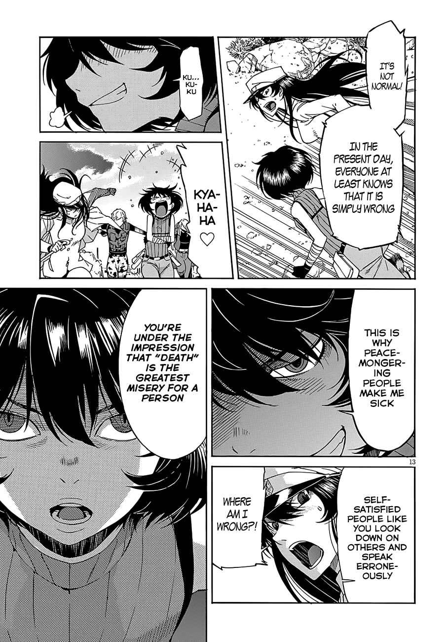 Page 12 Chapter 53 Gun X Clover