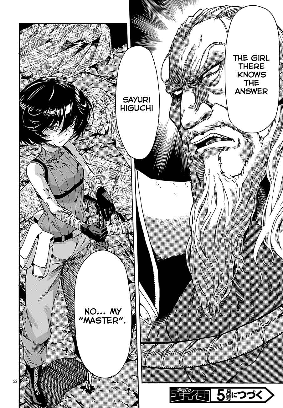 Page 31 Chapter 53 Gun X Clover