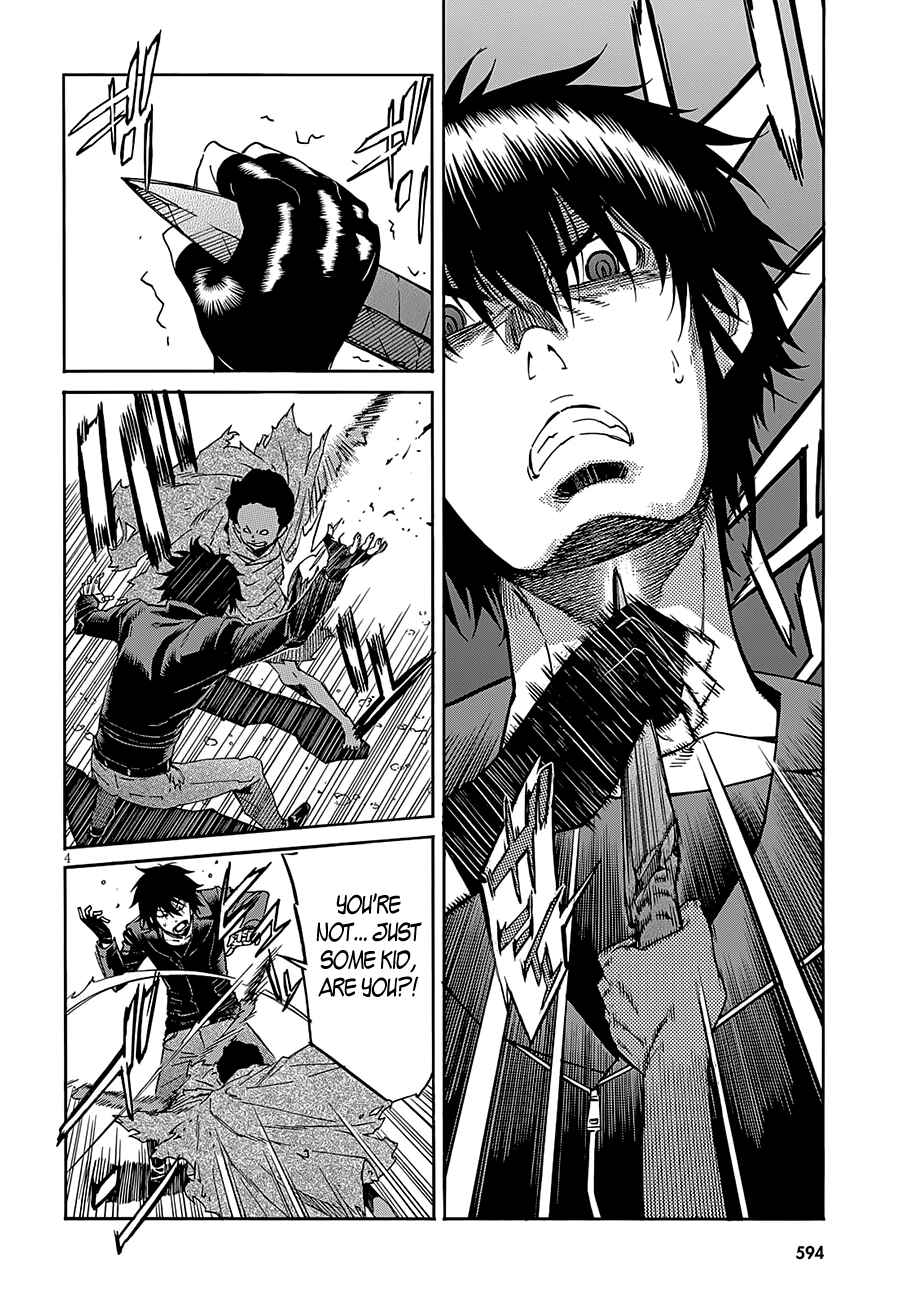 Page 4 Chapter 53 Gun X Clover