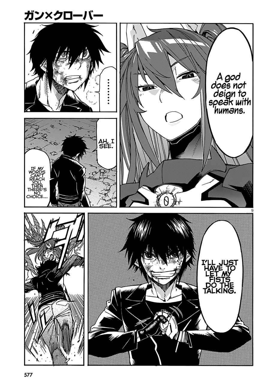 Page 12 Chapter 56 Gun X Clover
