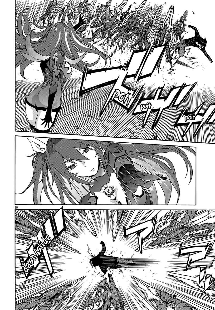Page 13 Chapter 56 Gun X Clover