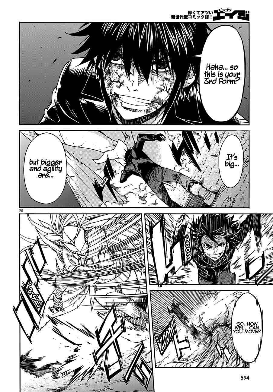 Page 28 Chapter 56 Gun X Clover