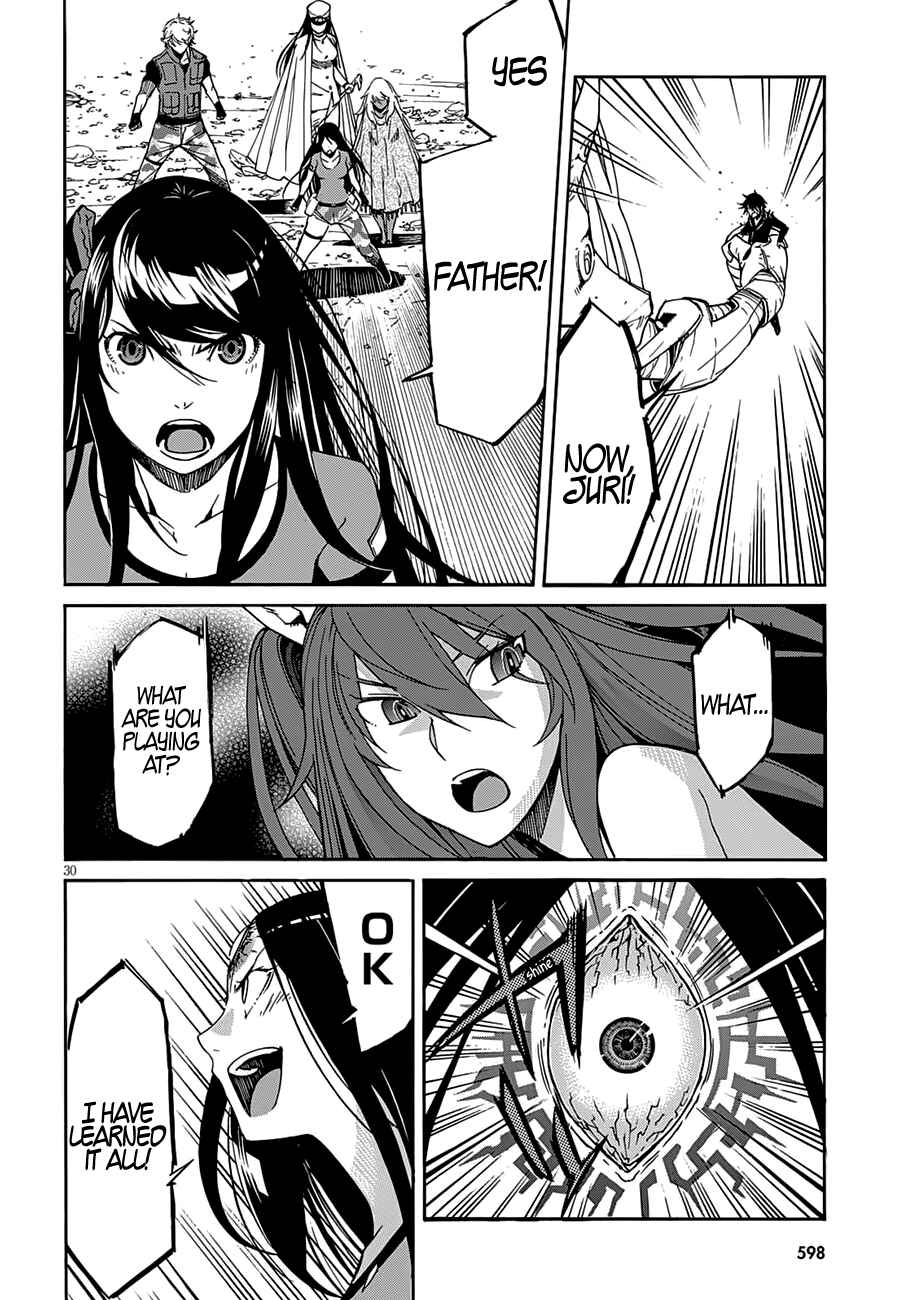 Page 32 Chapter 56 Gun X Clover