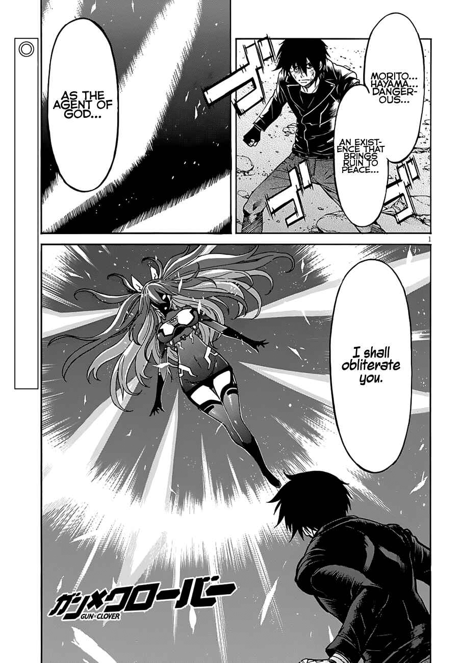 Page 4 Chapter 56 Gun X Clover