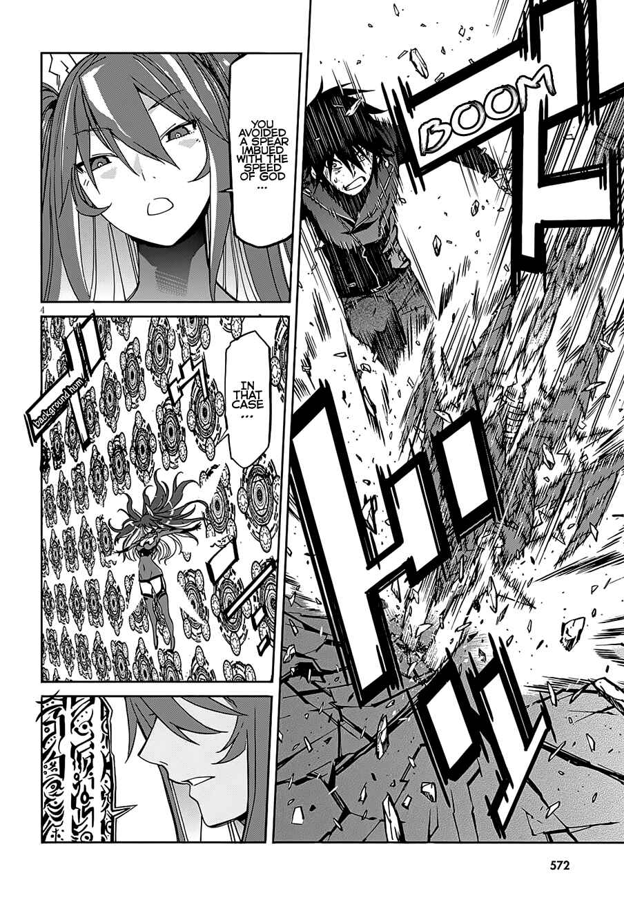 Page 7 Chapter 56 Gun X Clover