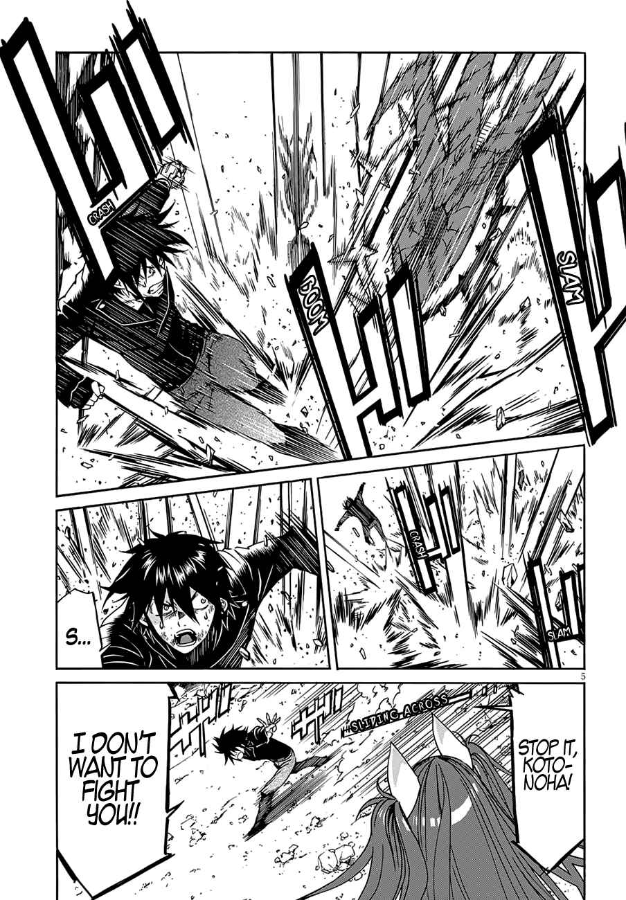 Page 8 Chapter 56 Gun X Clover