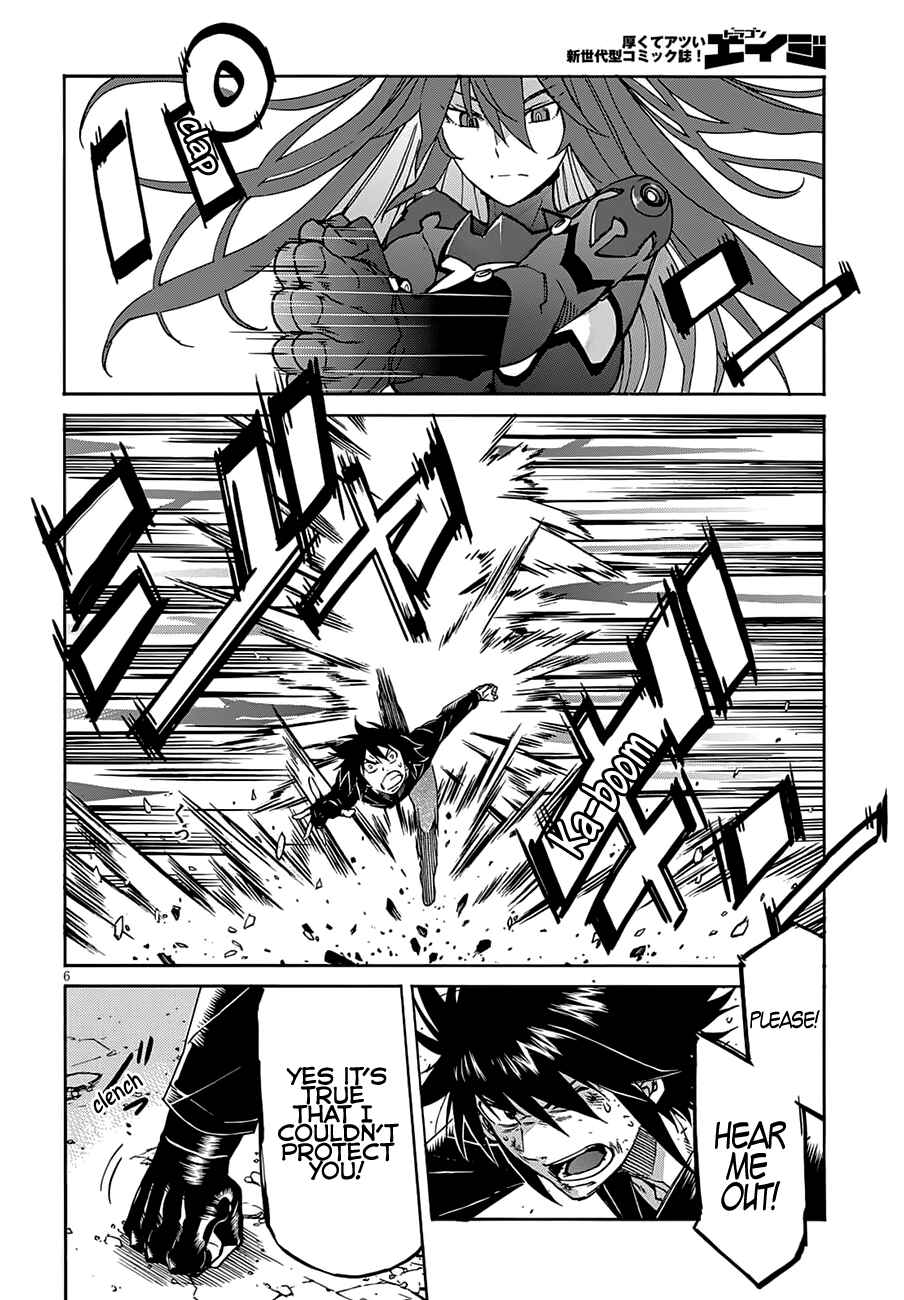 Page 9 Chapter 56 Gun X Clover
