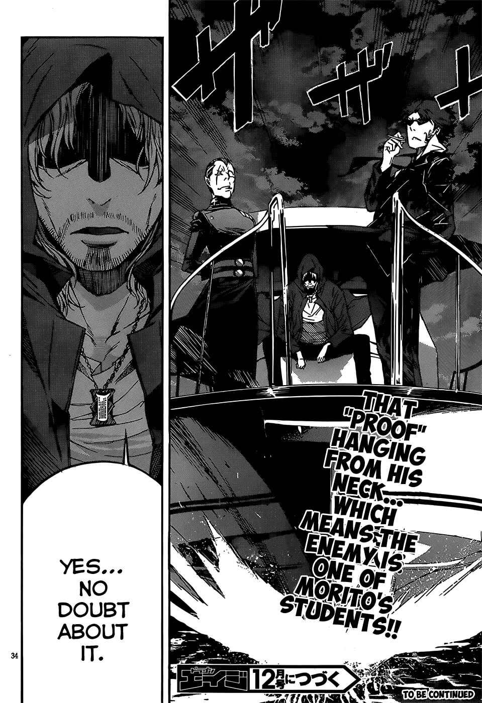 Page 35 Chapter 28 Gun X Clover