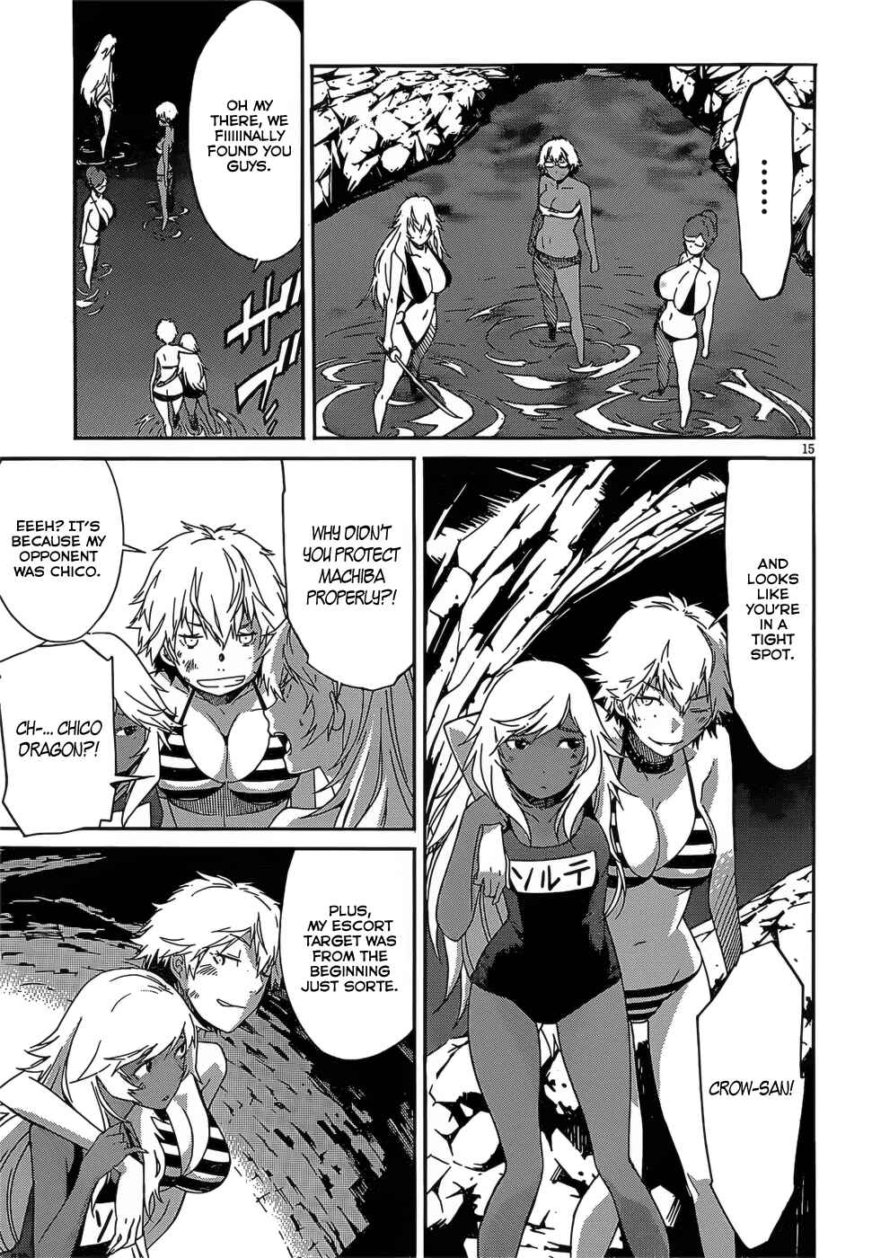 Page 18 Chapter 31 Gun X Clover