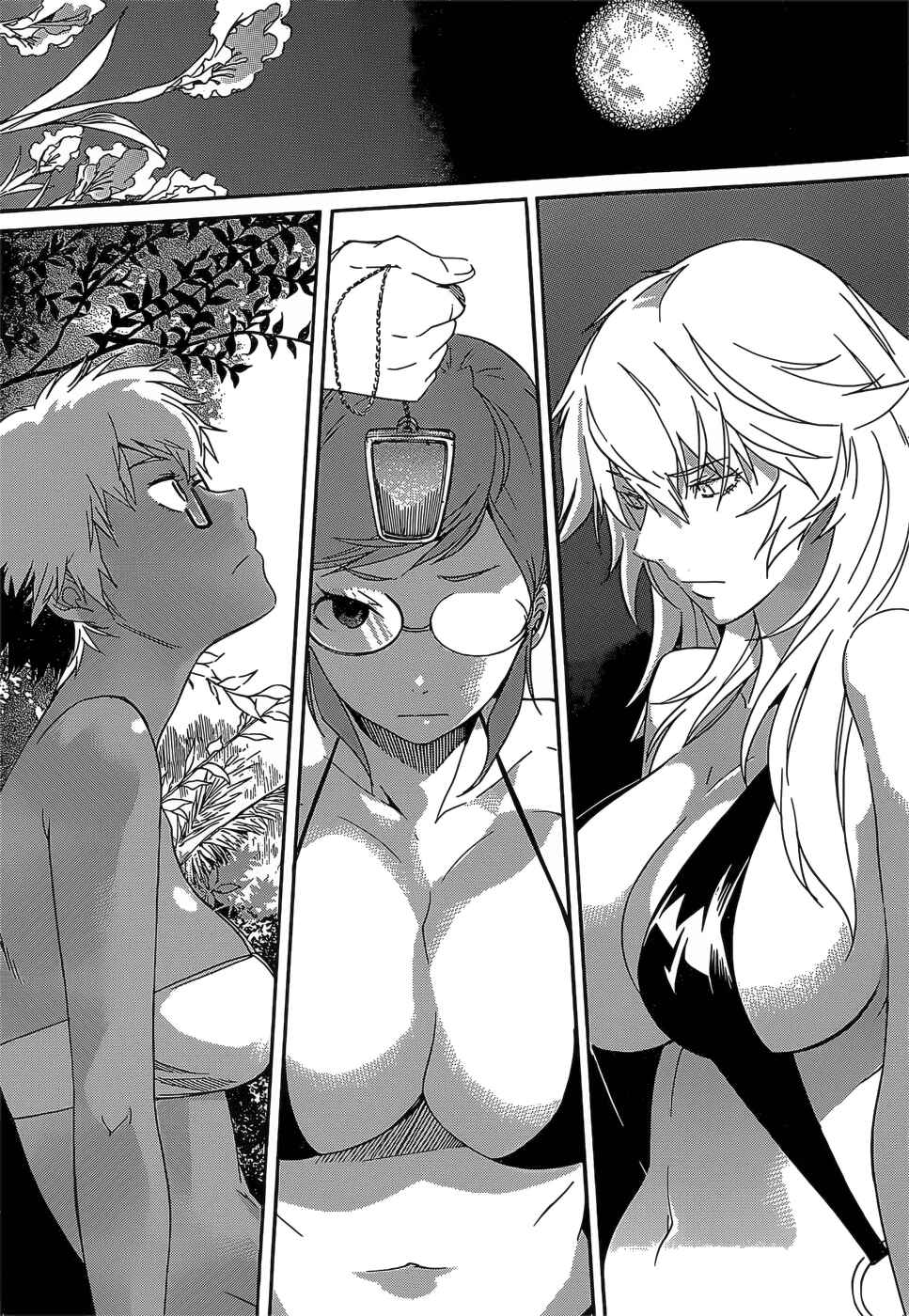 Page 23 Chapter 31 Gun X Clover