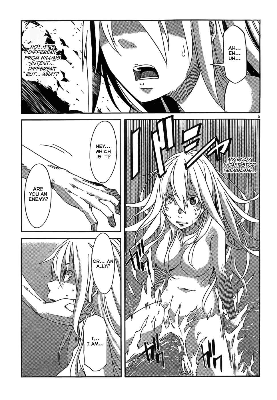Page 8 Chapter 31 Gun X Clover